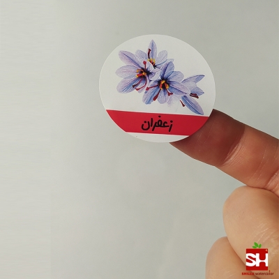 لیبل ادویه/ چاشنی/ سبزی خشک